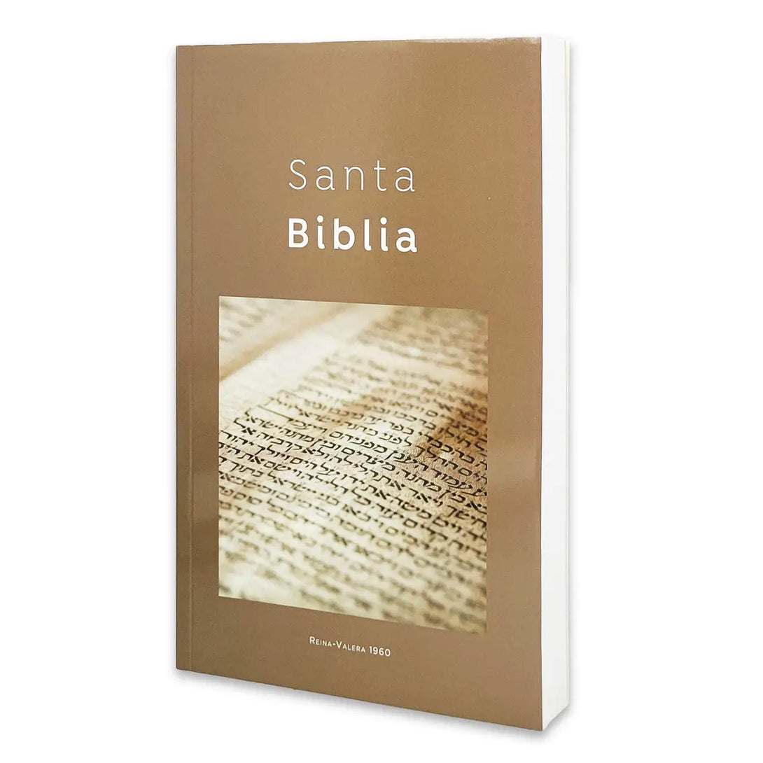 Biblia RVR60 Tamaño Manual - ECO paperback marrón diseño