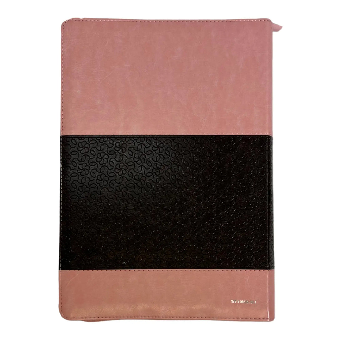Biblia Reina Valera 1960 tamaño Súper Gigante (185x260 mm)